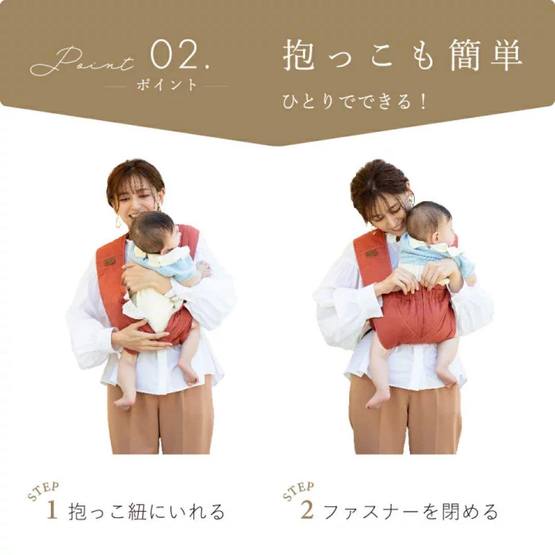 airrico 抱っこひも グレイッシュブラウン サイズ1