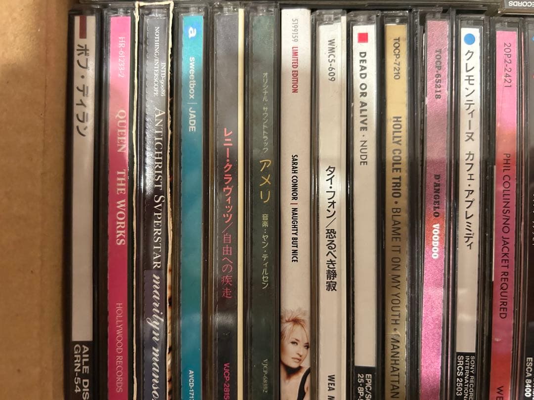 CDコレクション - 洋楽名盤　57枚