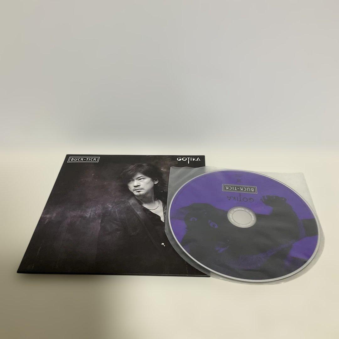 邦楽 CATALOGUE THE BEST 35th anniv.