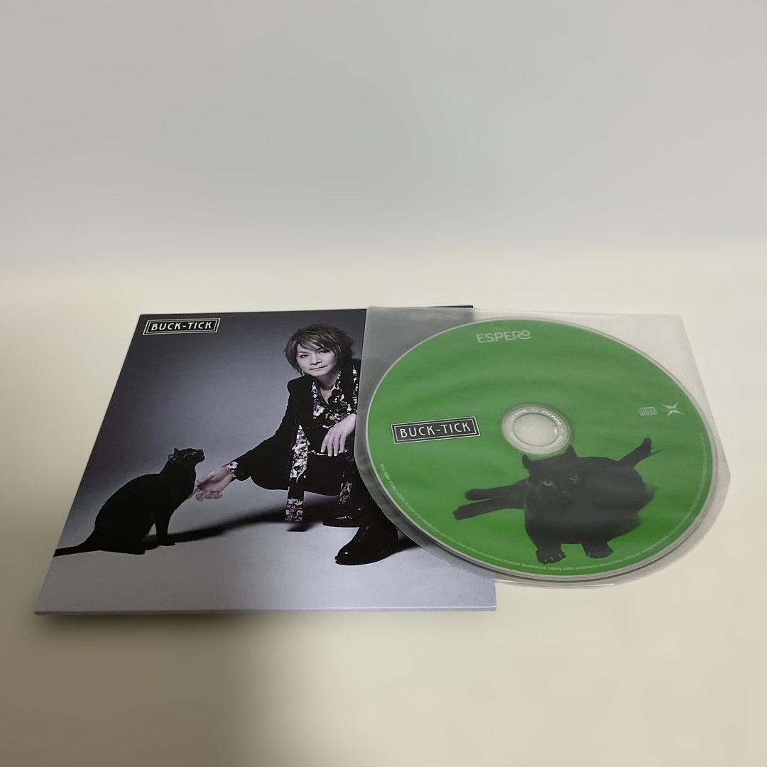 邦楽 CATALOGUE THE BEST 35th anniv.