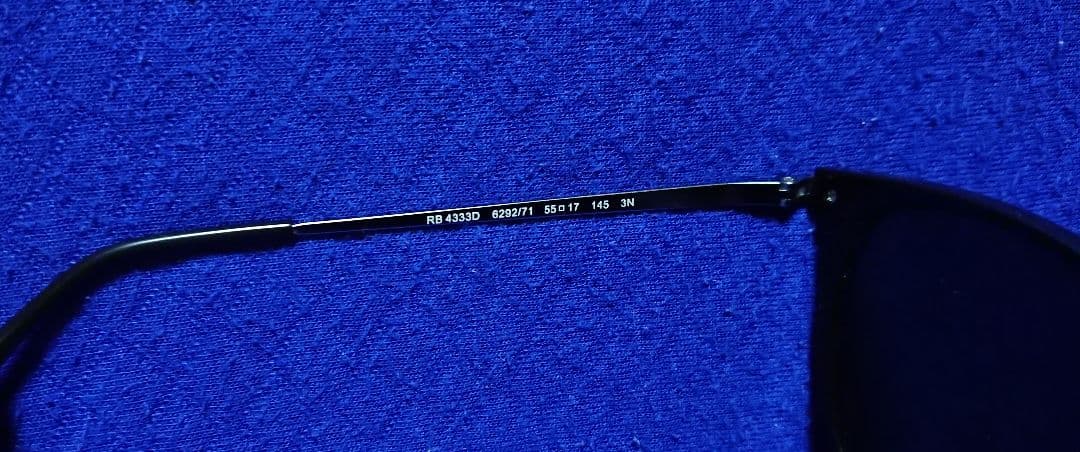 ☆RayBan☆RB4333D-629/71☆レイバン サングラス☆送料込み