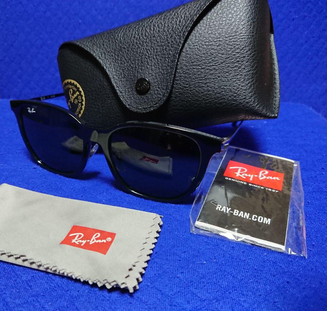 ☆RayBan☆RB4333D-629/71☆レイバン サングラス☆送料込み
