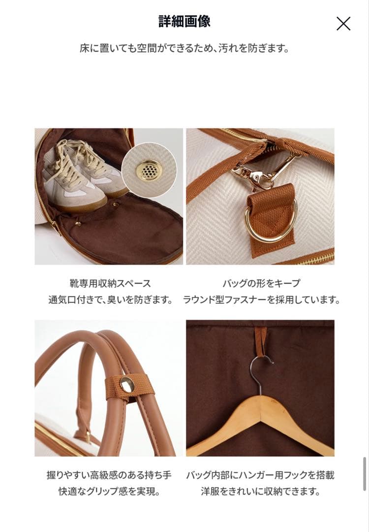 ダンシャリン【 Dberno 】3way ボストンバッグ Large/Bl
