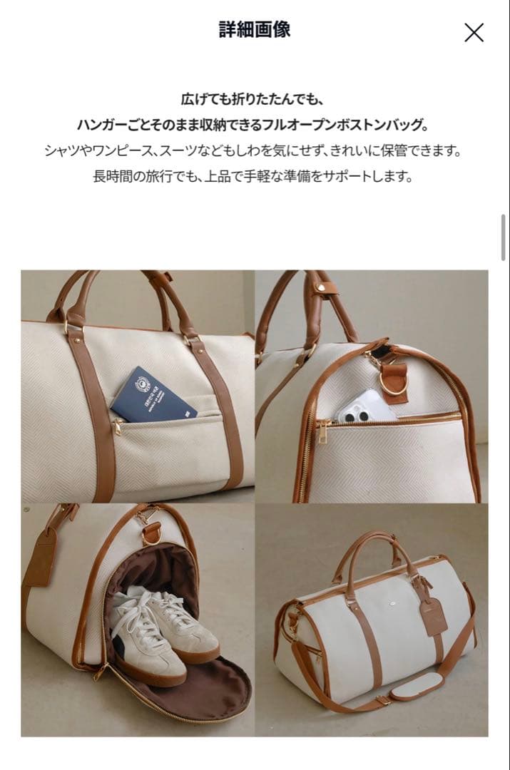 ダンシャリン【 Dberno 】3way ボストンバッグ Large/Bl
