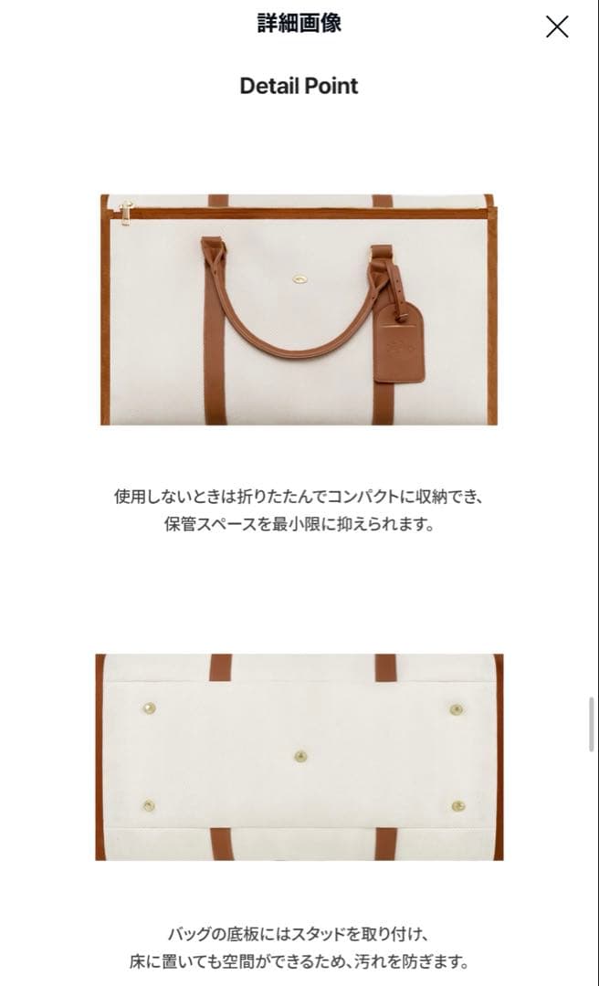 ダンシャリン【 Dberno 】3way ボストンバッグ Large/Bl