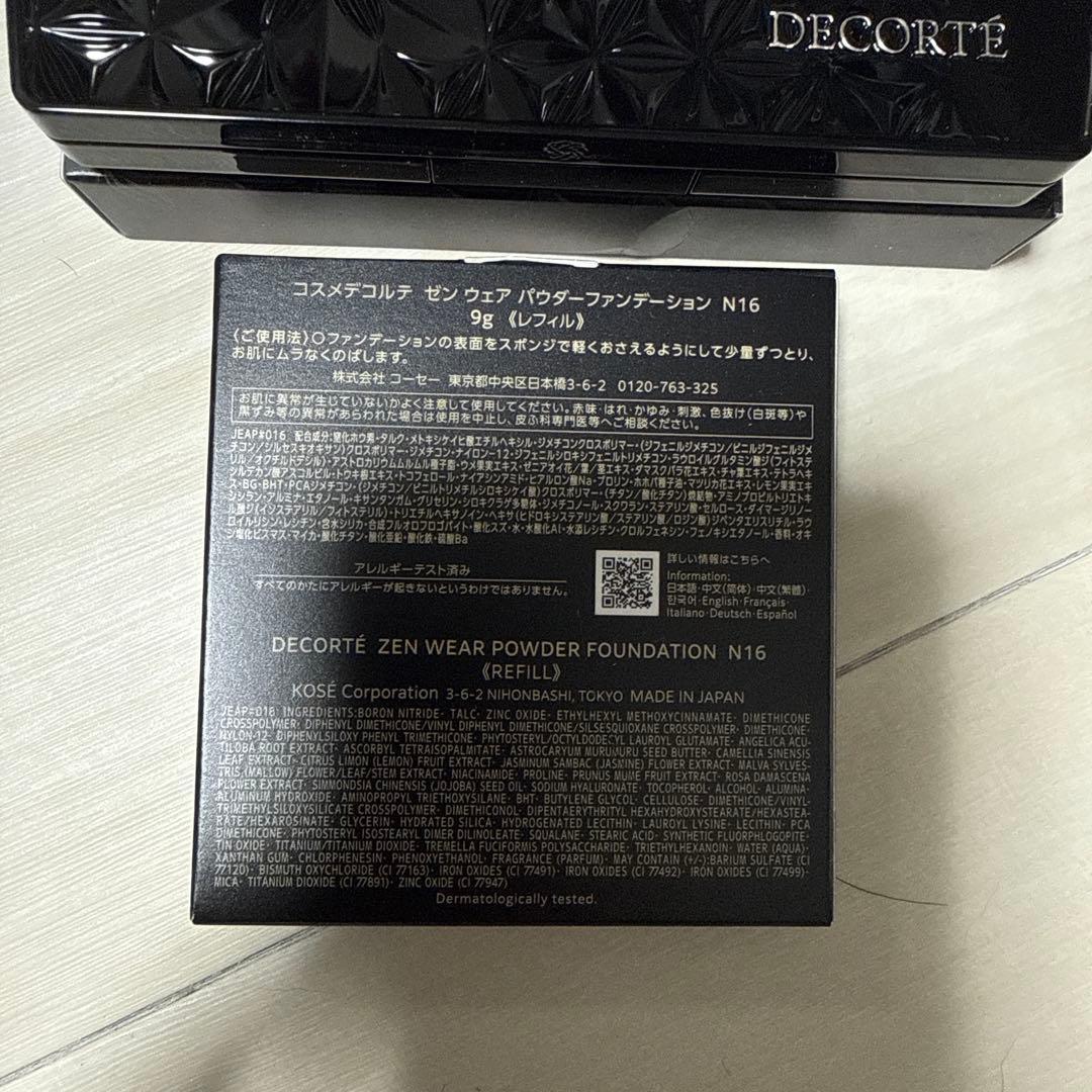 コスメデコルテ ゼンウェアパウダーファンデーション　N16