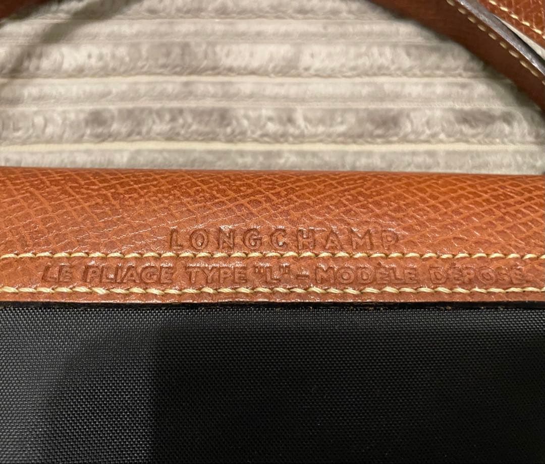 LONGCHAMP ロンシャン ル プリアージュ トラベルバッグ ブラック Ｌ
