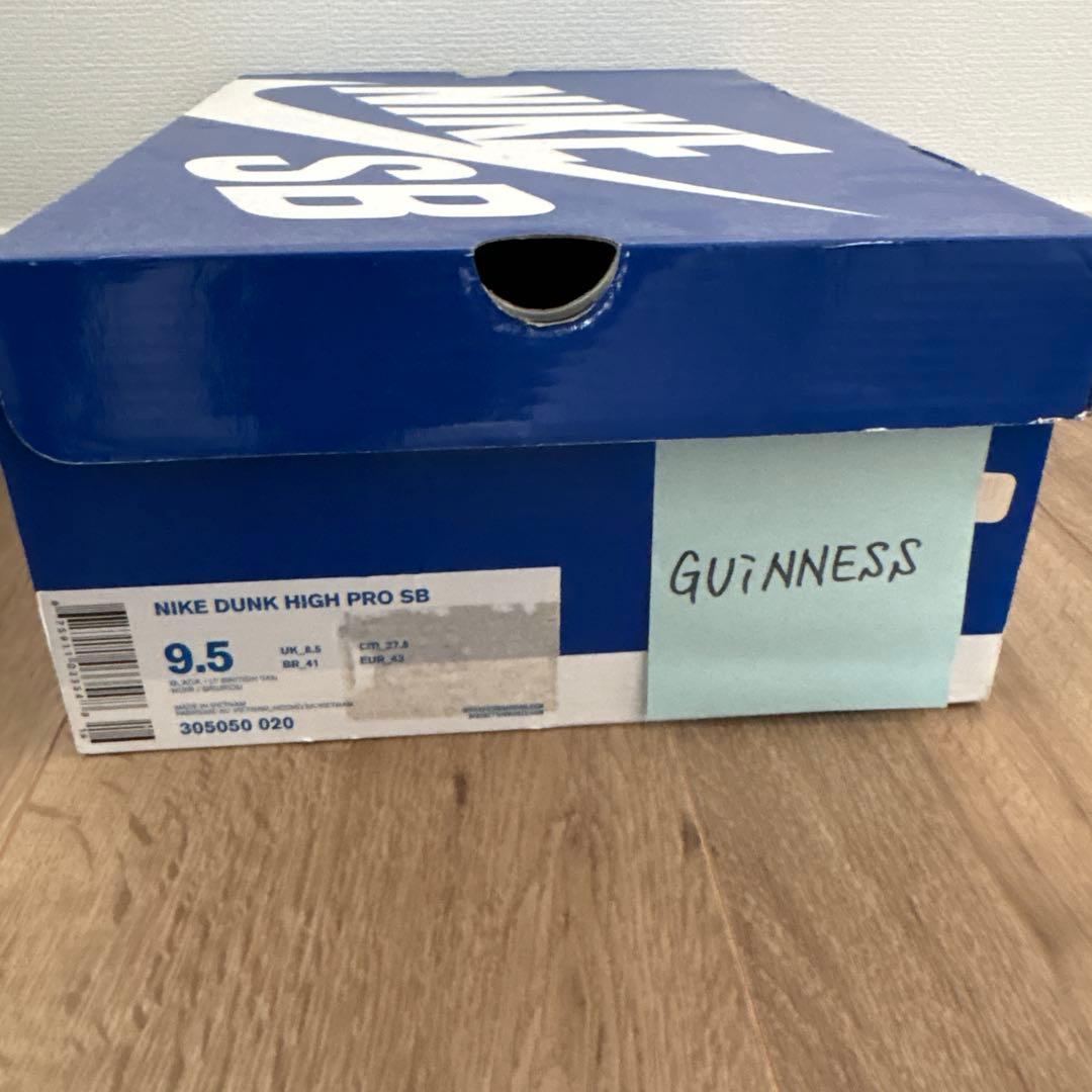 靴 Nike SB Dunk High GUINNESS
