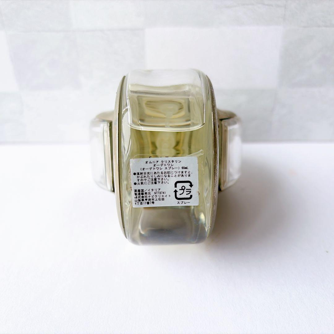 BVLGARI ブルガリ オムニア クリスタリン オーデトワレ 65ml