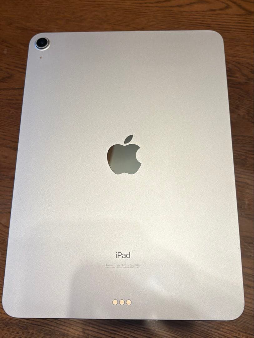 Apple iPad Air (第4世代) 64GB スカイブルー