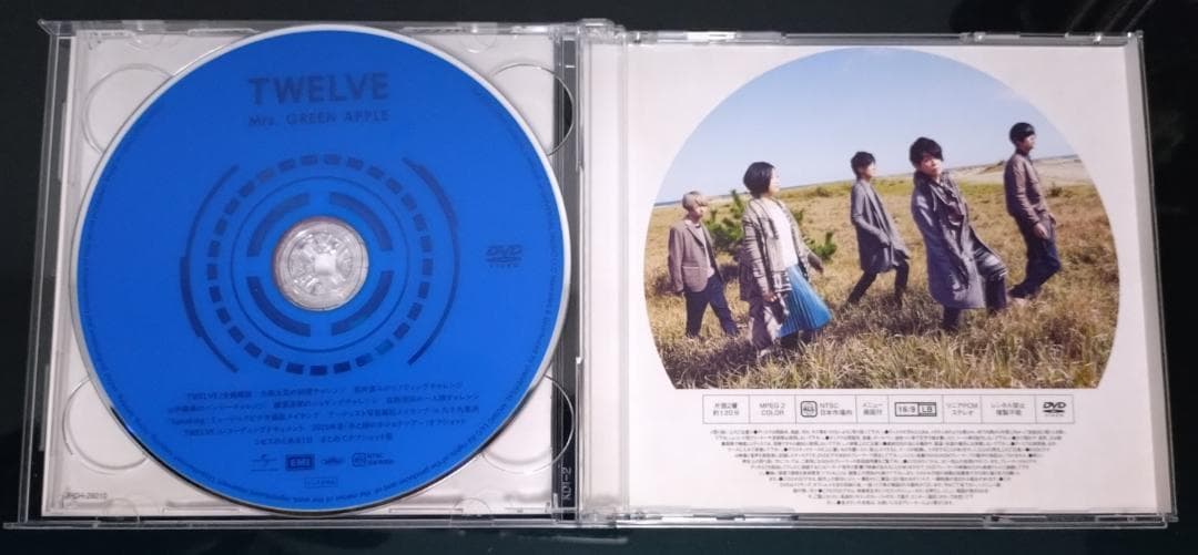 【中古】Mrs.GREEN APPLE TWELVE(初回限定盤)(DVD付)
