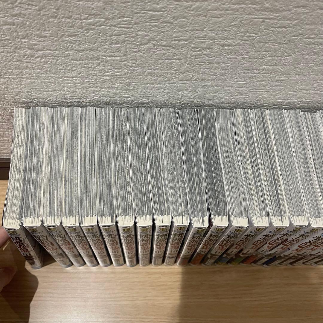桃源暗鬼　1巻〜28巻