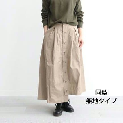 ★専用です★