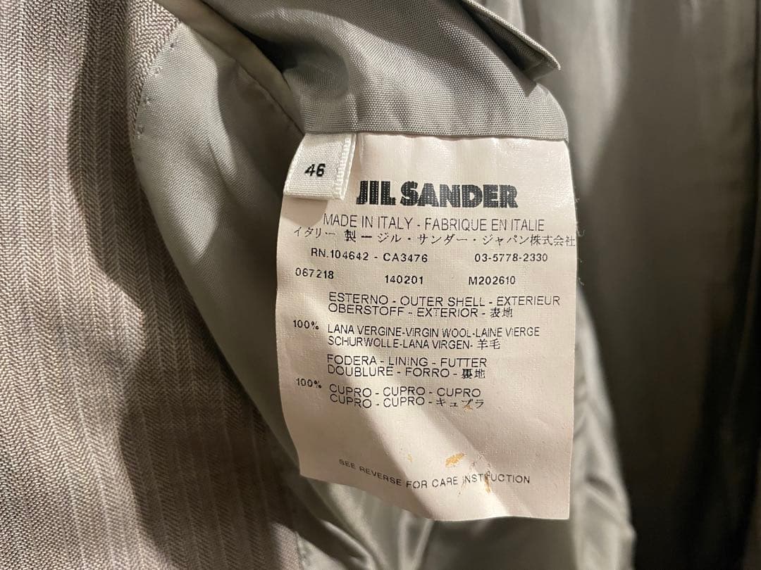 イタリア製 JIL SANDER シングル テーラード ジャケット