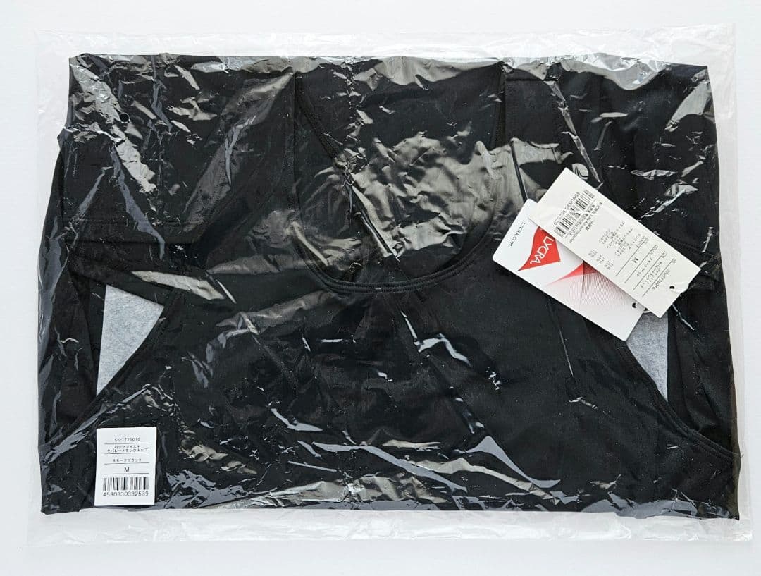 LAVA ラバ　SUKALA　バックツイストタンクトップM　未開封品
