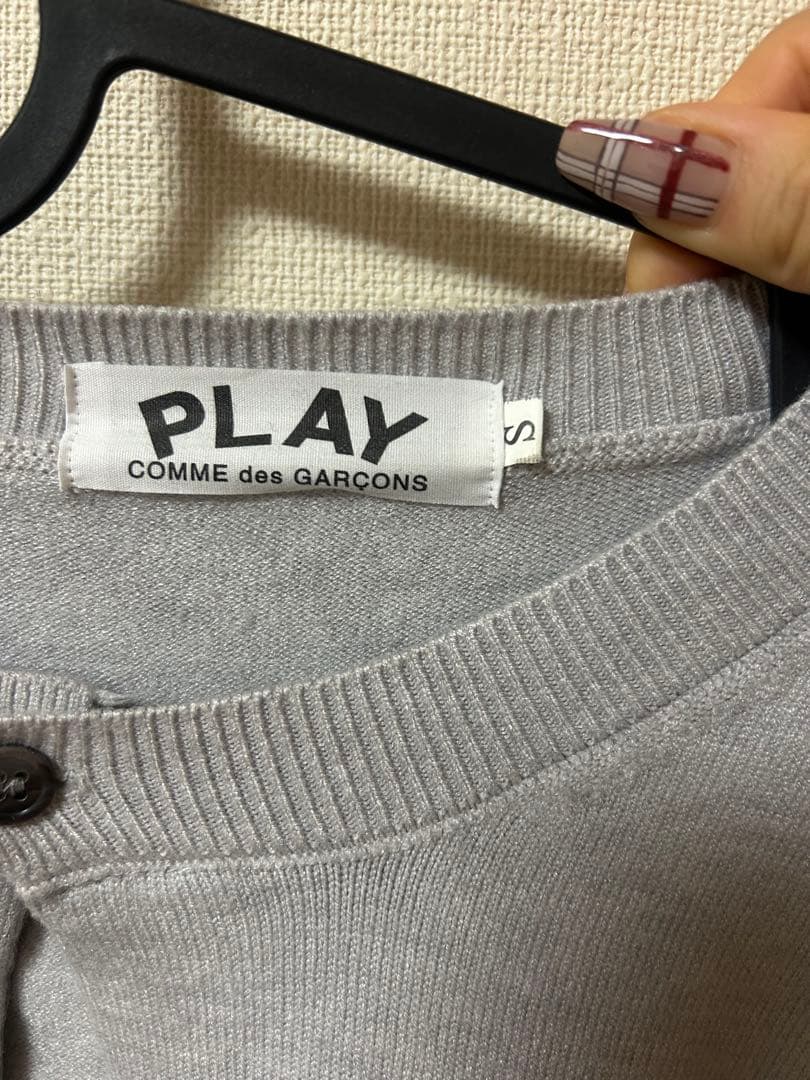 PLAY COMME des GARCONS グレー カーディガン S