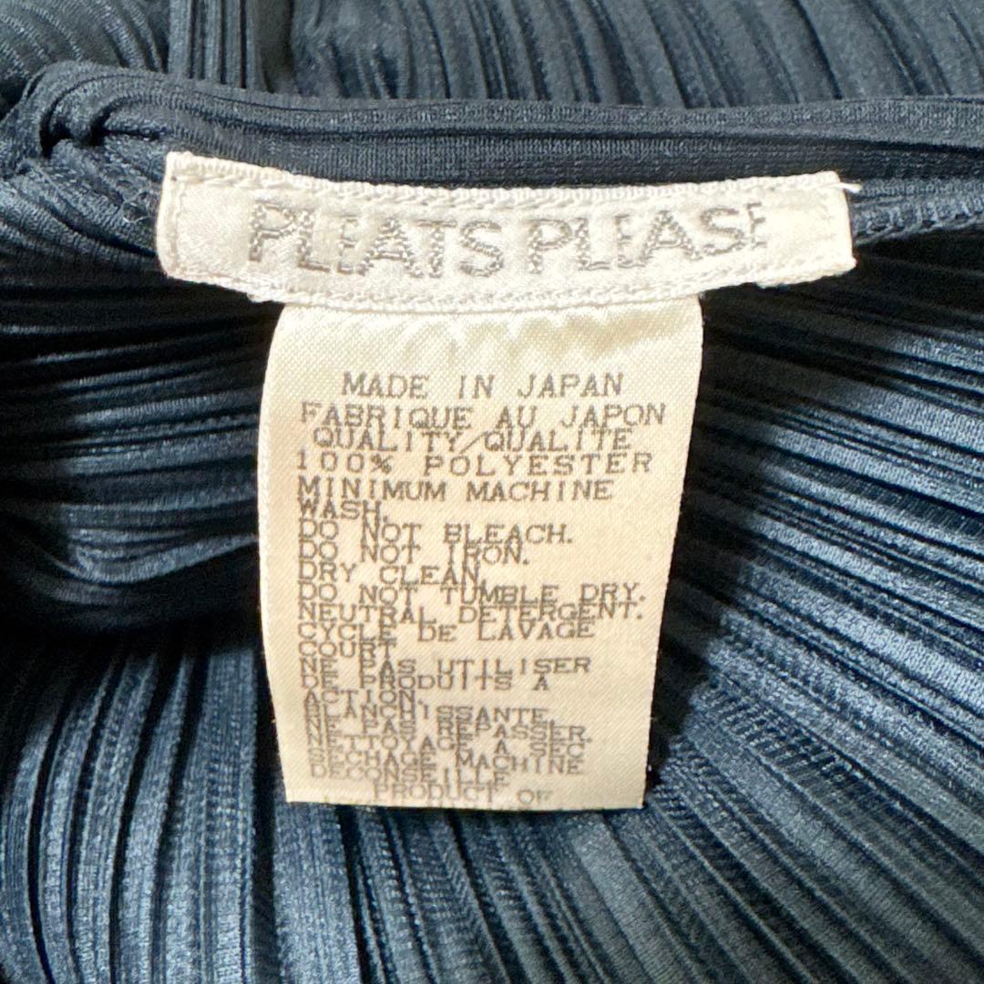 極美品✨PLEATS PLEASE プリーツ　フリンジ　変更　ネイビー　半袖