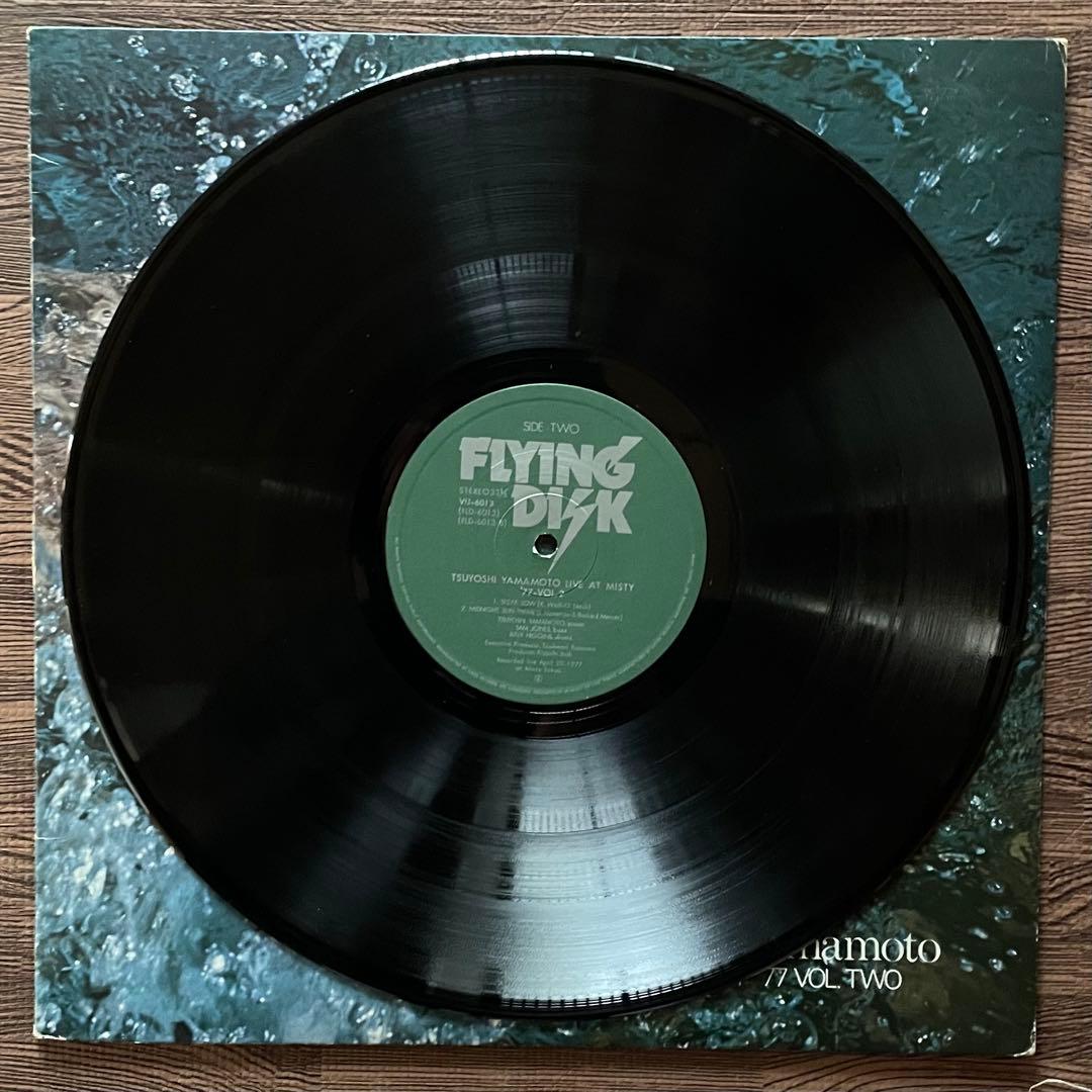 山本 剛– Live At Misty '77 Vol. 2 レコード　LP