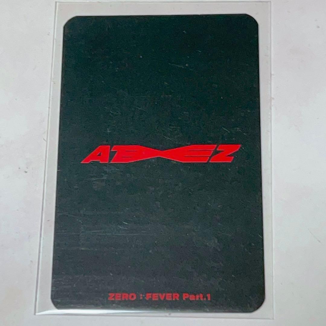 ATEEZ yes24 ソンファ トレカ