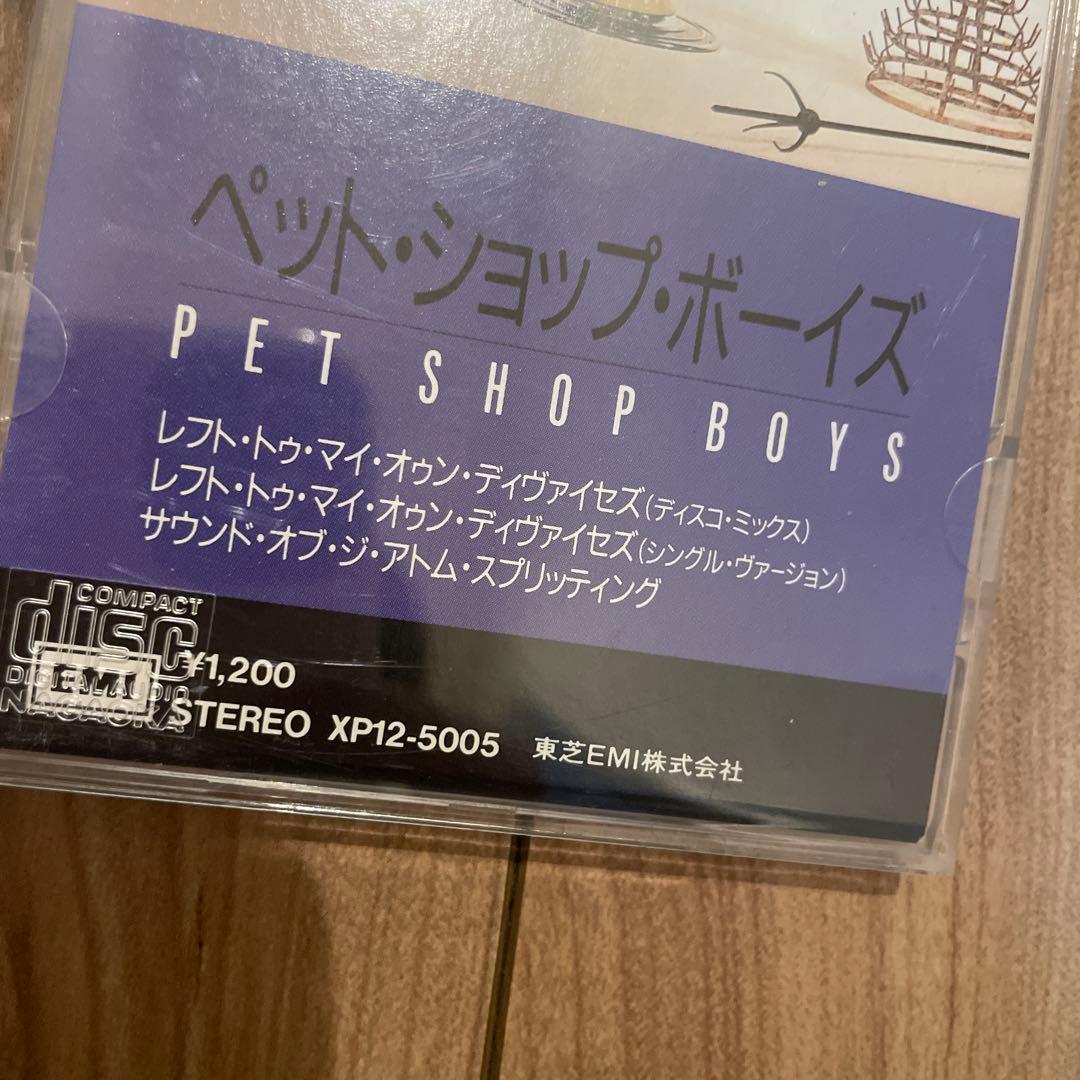 ペット・ショップ・ボーイズ/レフト・トゥ・マイ・オウン・ディヴァイセズ(ディス…