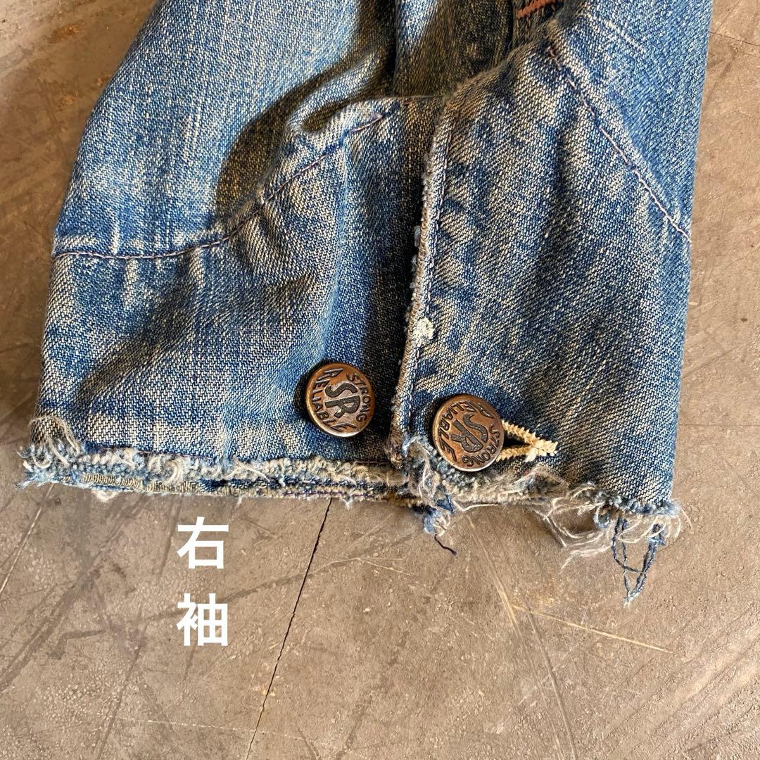 50'〜60'STRONG RELIABLE ヴィンテージカバーオールユーズド品