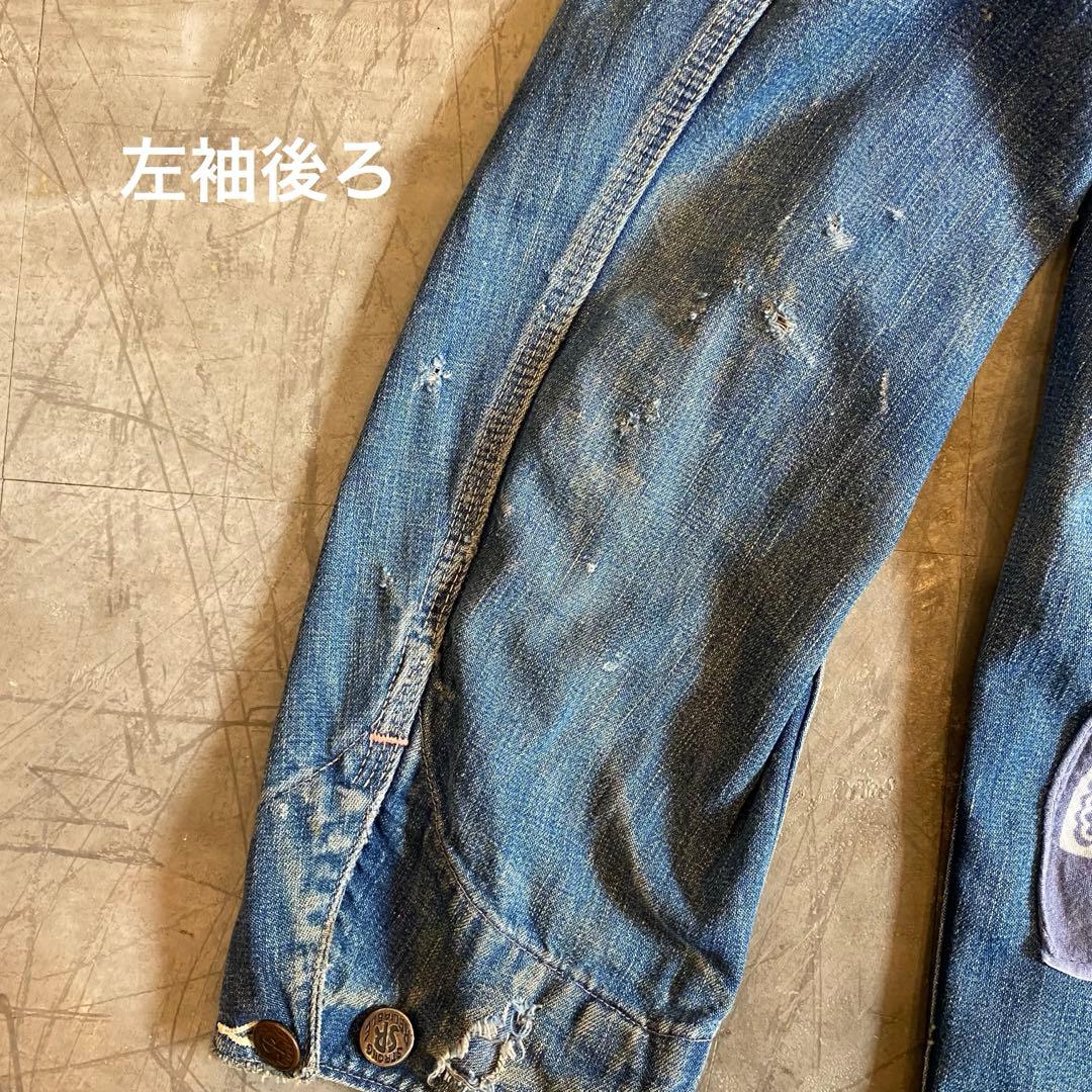 50'〜60'STRONG RELIABLE ヴィンテージカバーオールユーズド品