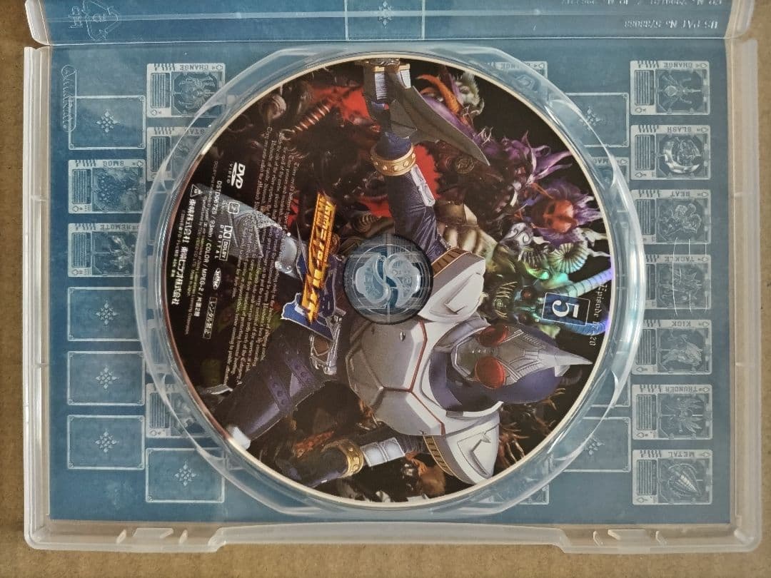 仮面ライダーブレイド DVD全12巻セット【初回生産限定版】