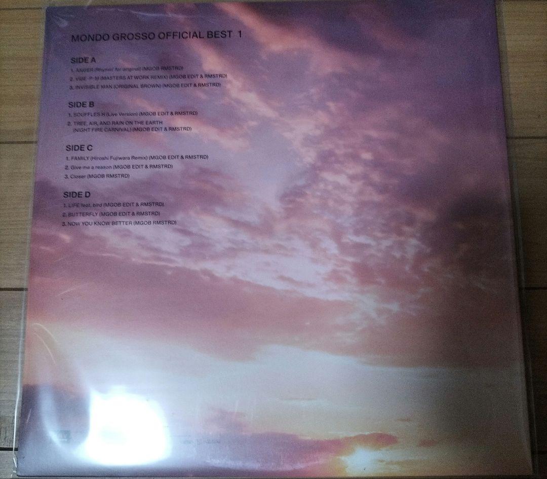 邦楽 MONDO GROOSO OFFICAL BEST1