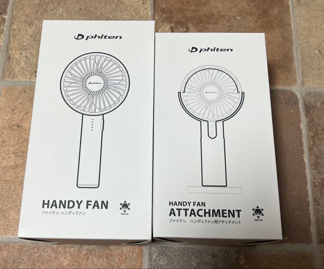 ファイテン　ハンディファン　アタッチメント付き