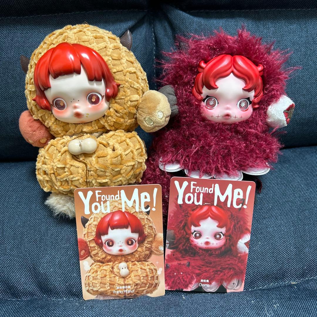 スカルパンダ ぬいぐるみ ピーナッツ チョンプ