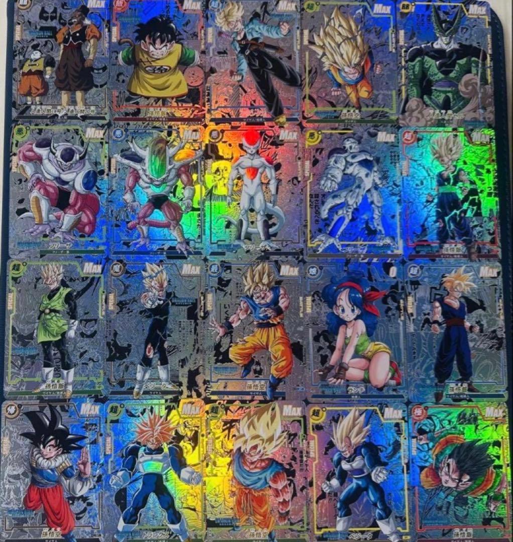ドラゴンボール コミパラ 人造人間18号以外セット現在相場の半額からスタート