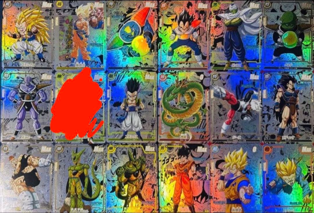 ドラゴンボール コミパラ 人造人間18号以外セット現在相場の半額からスタート