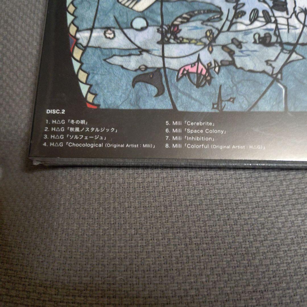H△G×Mili Vol.2