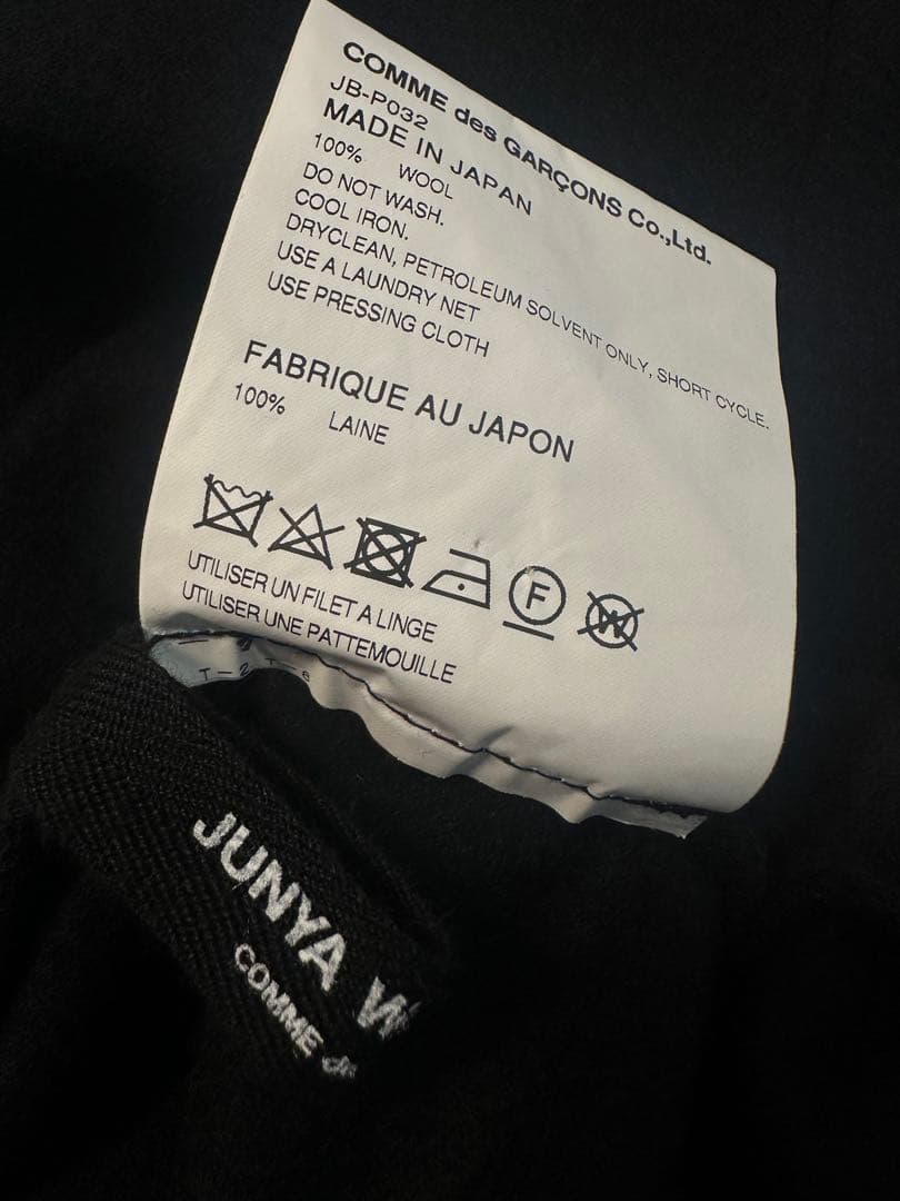 専用JUNYA WATANABE COMME des GARÇONS