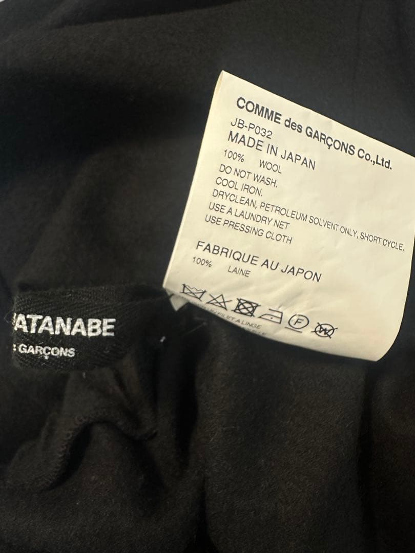 専用JUNYA WATANABE COMME des GARÇONS