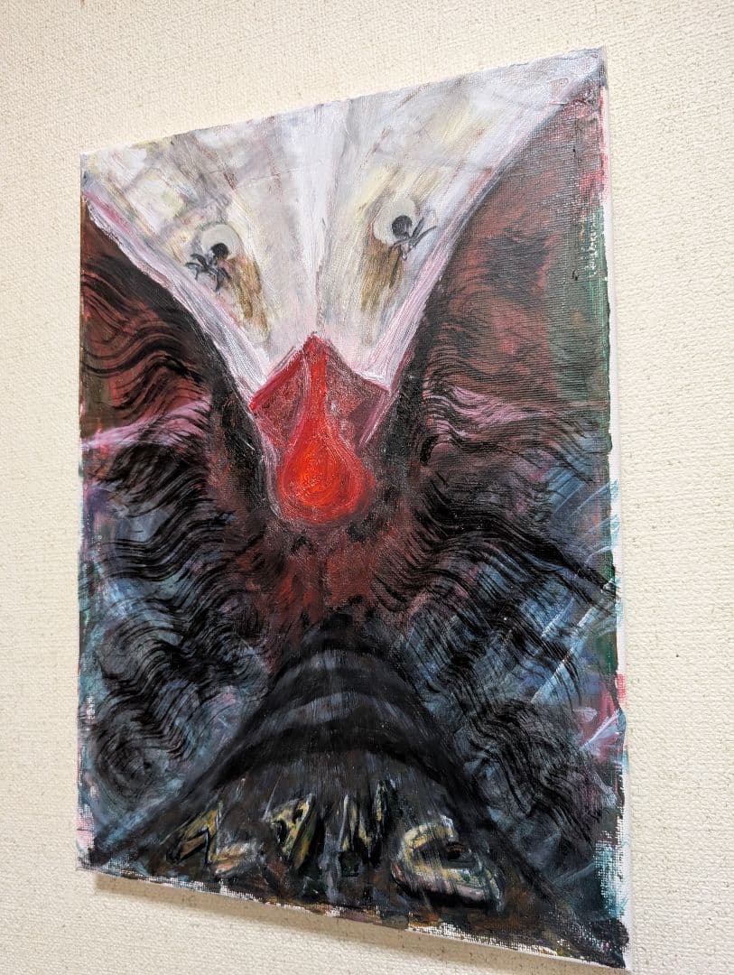 「船底」