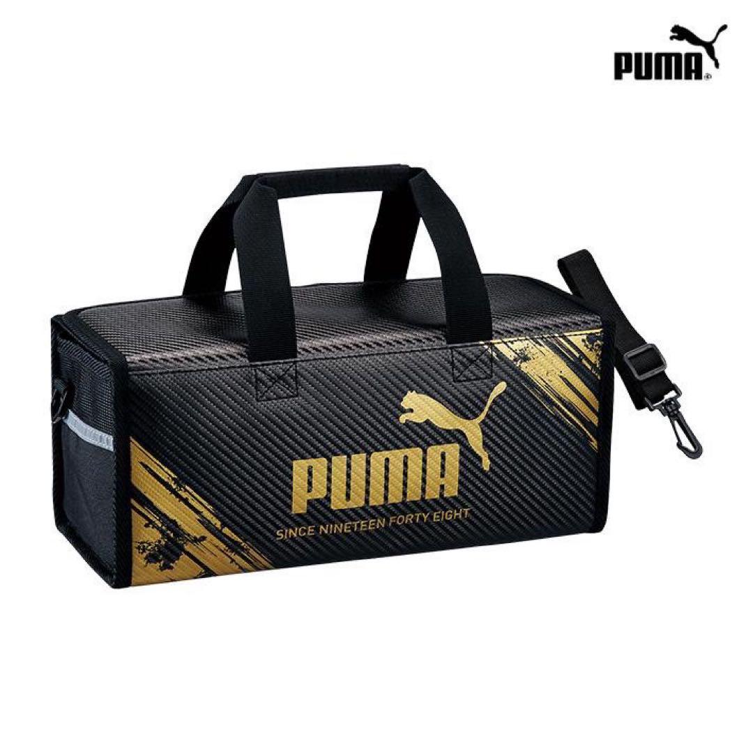 ●PUMA 水彩えのぐフルセット　新品