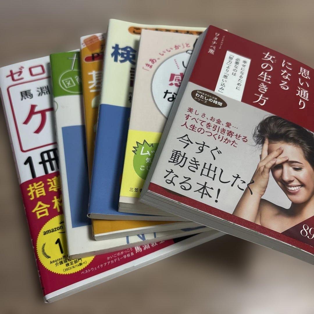 バラ売り　欲しいやつコメントへ
