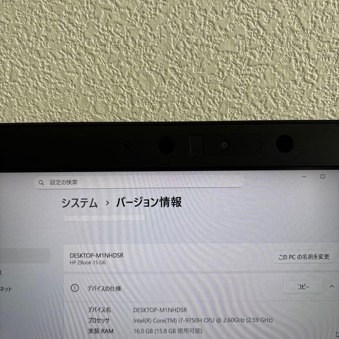 HP ZBook 15 G6 i7-9750H メモリ16GB #M6546