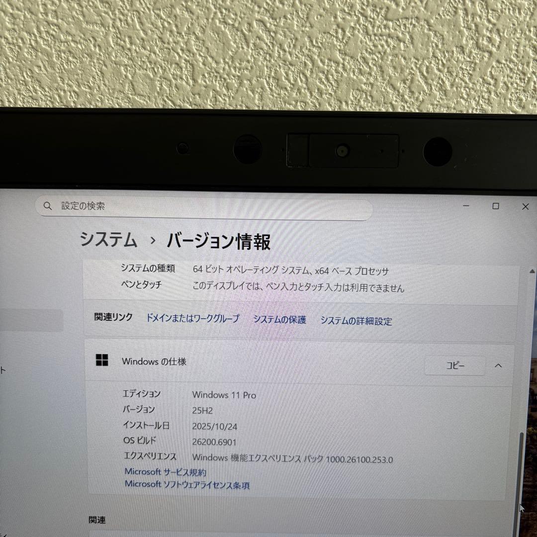 HP ZBook 15 G6 i7-9750H メモリ16GB #M6546
