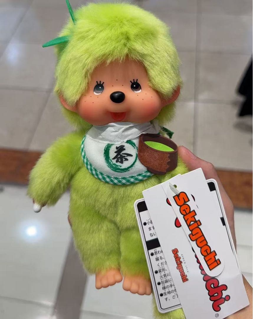 新品 抹茶 モンチッチSサイズ