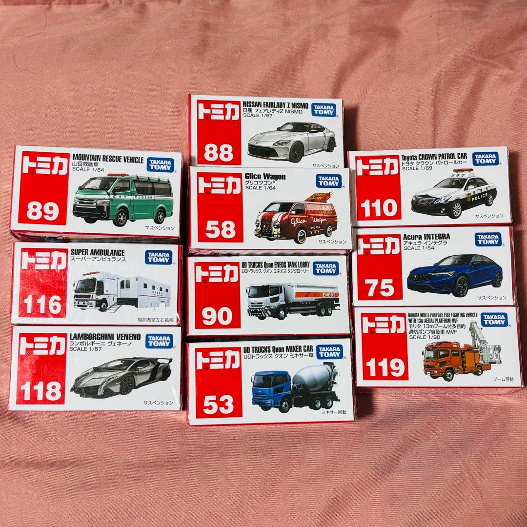 トミカ 19台 まとめ売り 新品未開封