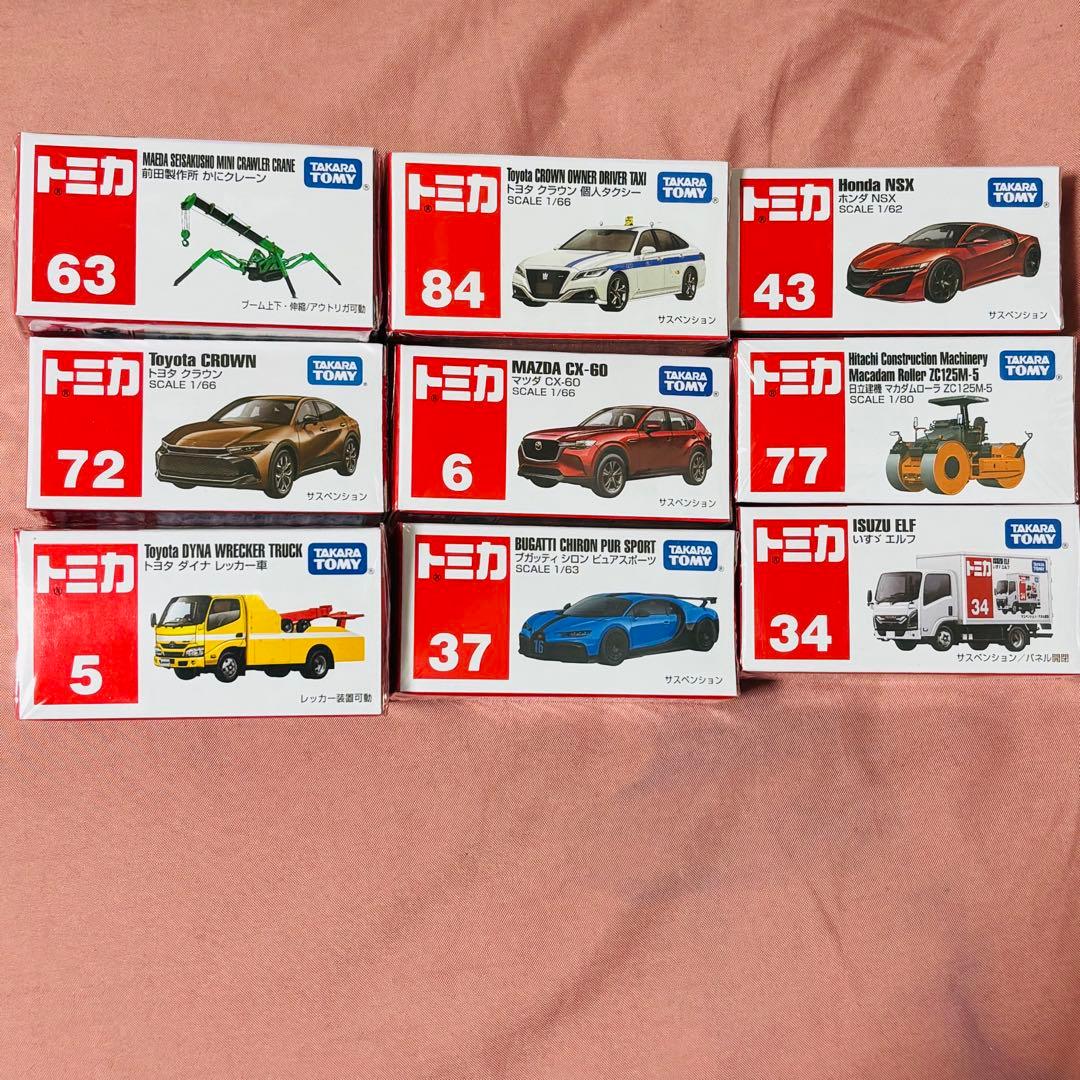 トミカ 19台 まとめ売り 新品未開封