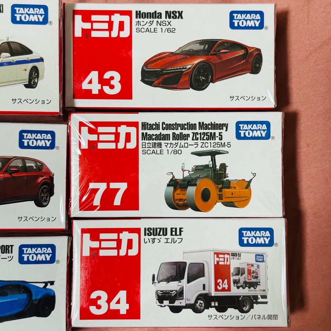 トミカ 19台 まとめ売り 新品未開封