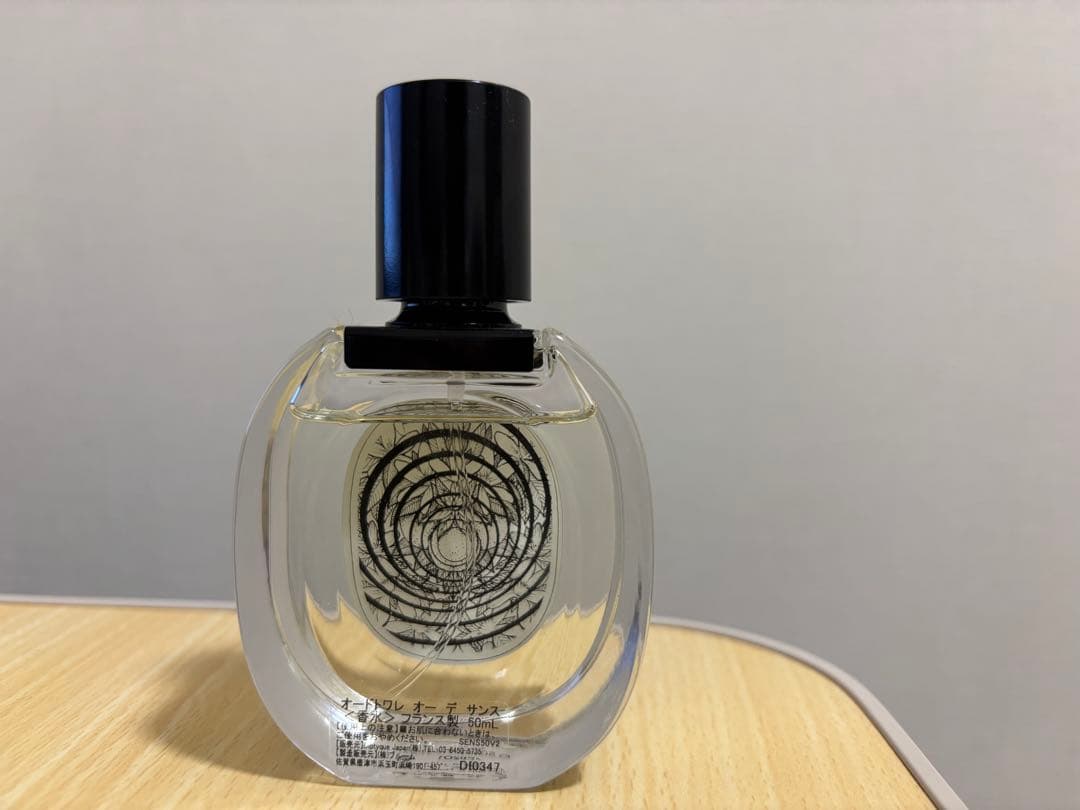 ディプティック 香水 オーデサンス 50ml