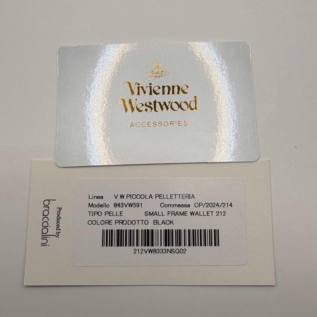 【新品未使用】Vivienne Westwood ブラック　三つ折り財布　がま口