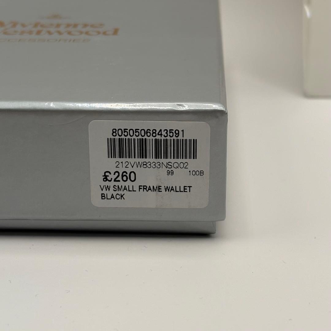 【新品未使用】Vivienne Westwood ブラック　三つ折り財布　がま口