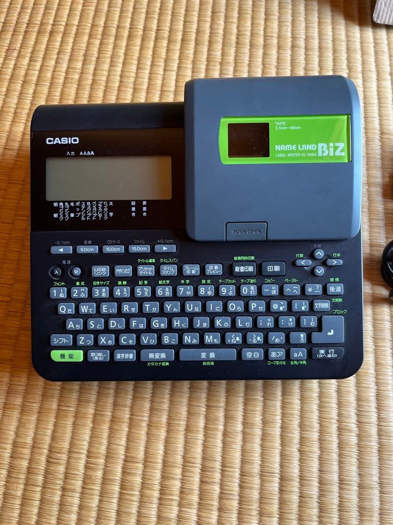 多機能ラベルプリンター、KL-V460、CASIO製
