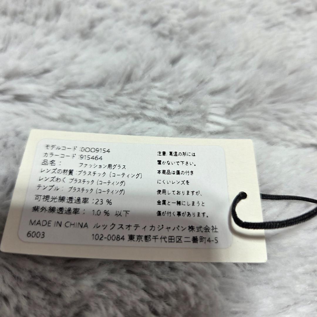 オークリーOakley サングラス　ハーフジャケット　PRIZM　黒　9154