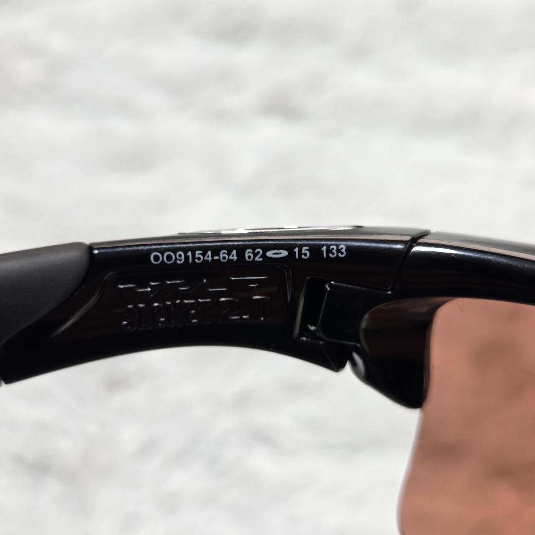 オークリーOakley サングラス　ハーフジャケット　PRIZM　黒　9154